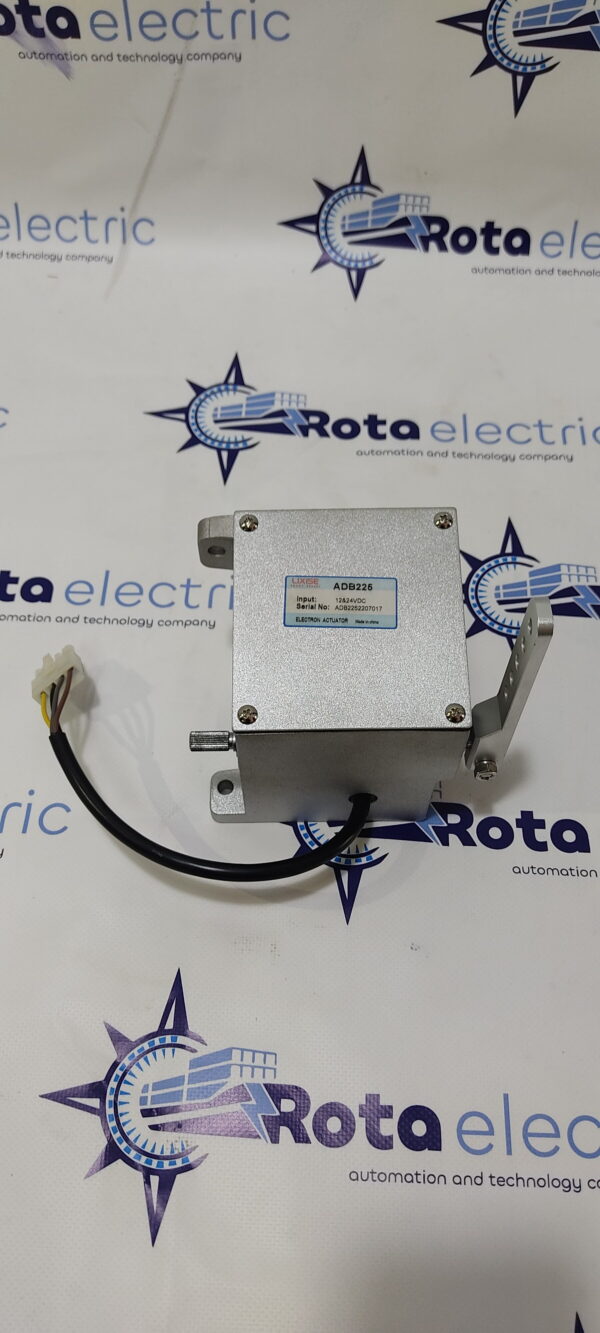 ADB225 UNIVERSAL ACTUATOR