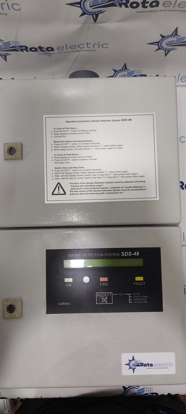 SMOKE DETECTION SYSTEM