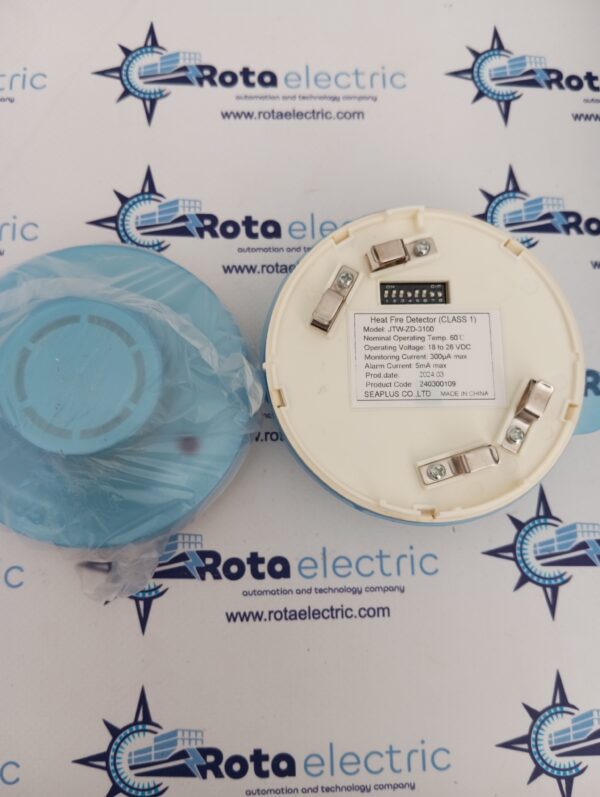 JTW-ZD-3100 Model Heat Fire Detector