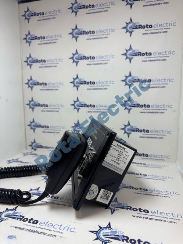 Mıc Box Port & Starboard