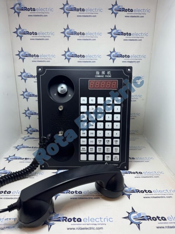 Command Telephone