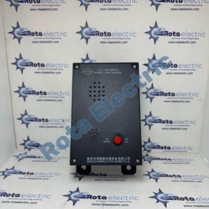 Engineer Alarm Extension