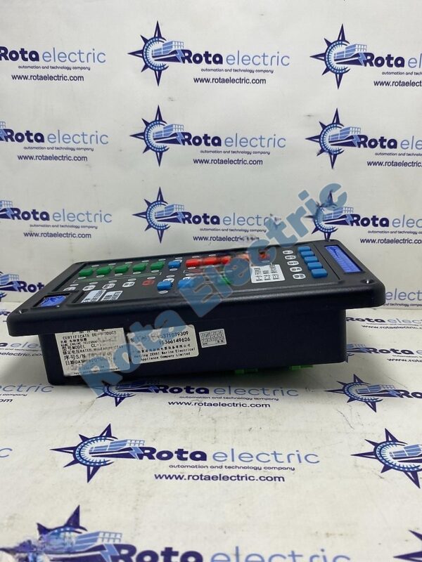 HAİHSEA CL-R Engine Telegraph Receiver