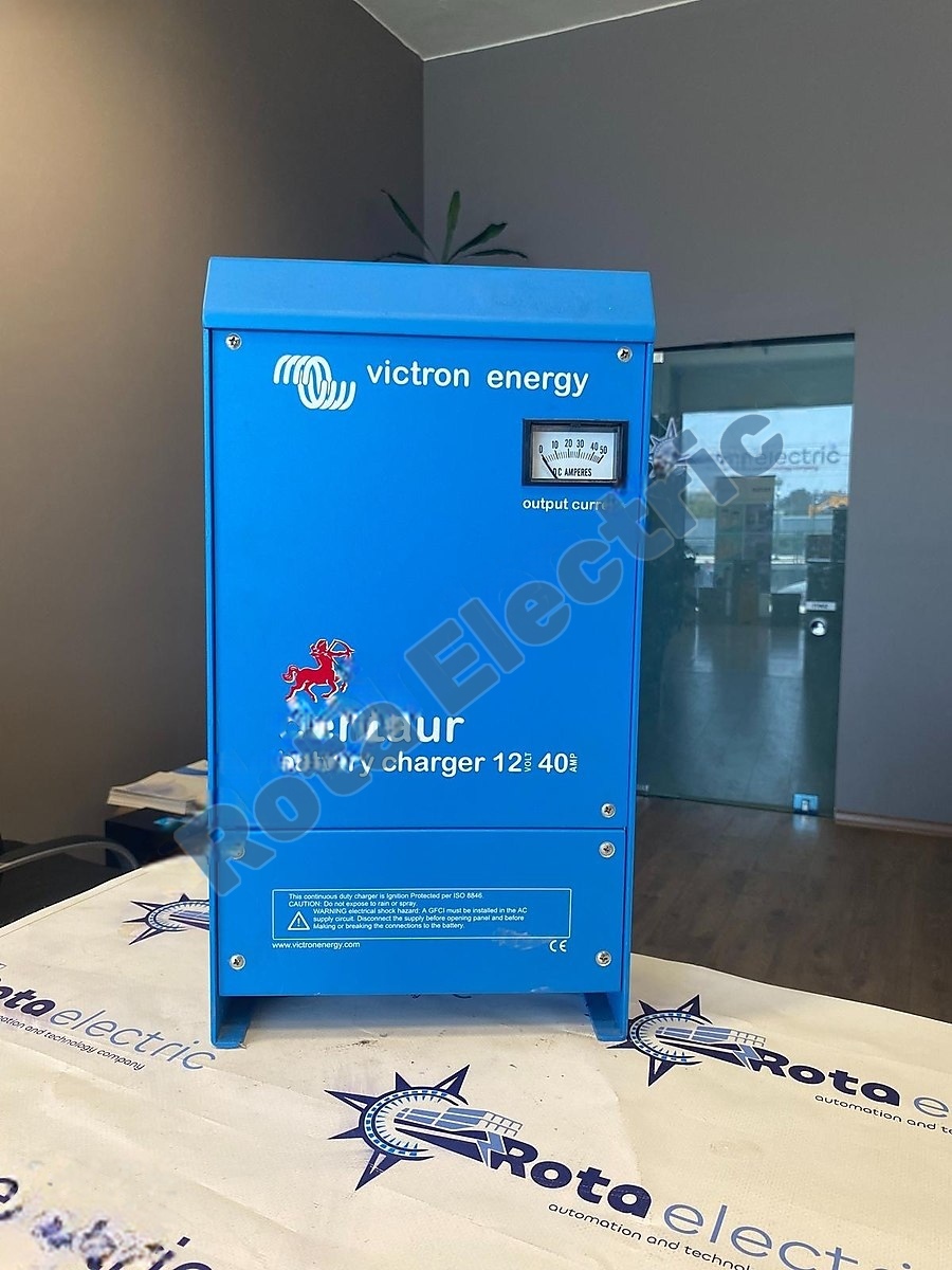 VICTRON ENERGY CENTAUR BATTERY CHARGER 12V-40AMP